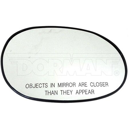 Motormite NON-HEATED PLASTIC BACKED MIRROR RIGHT 56215